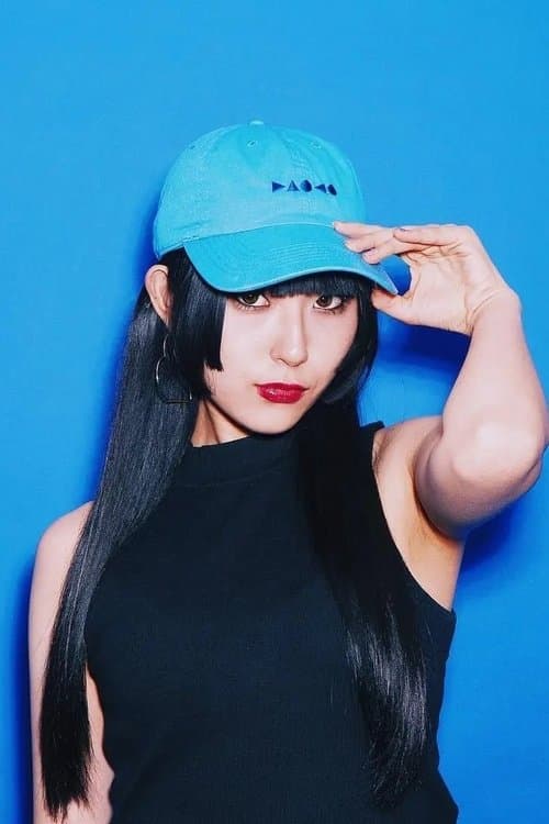 DAOKO photo