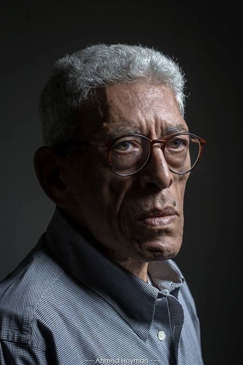 A portrait of Daoud Abdel Sayed