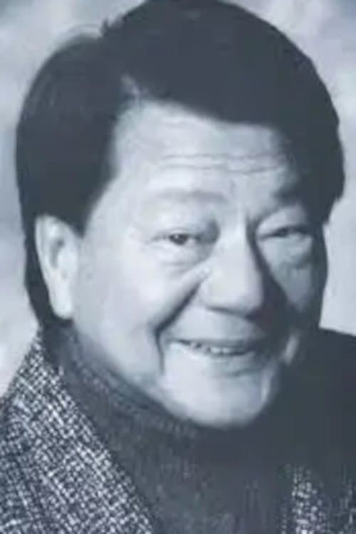 David Chow photo