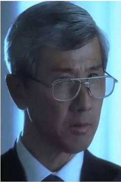 A portrait of David Chung