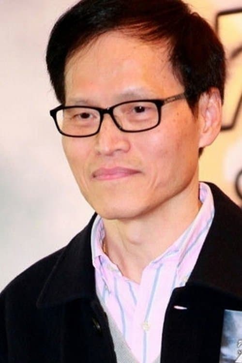 David Lam Tak-Luk photo