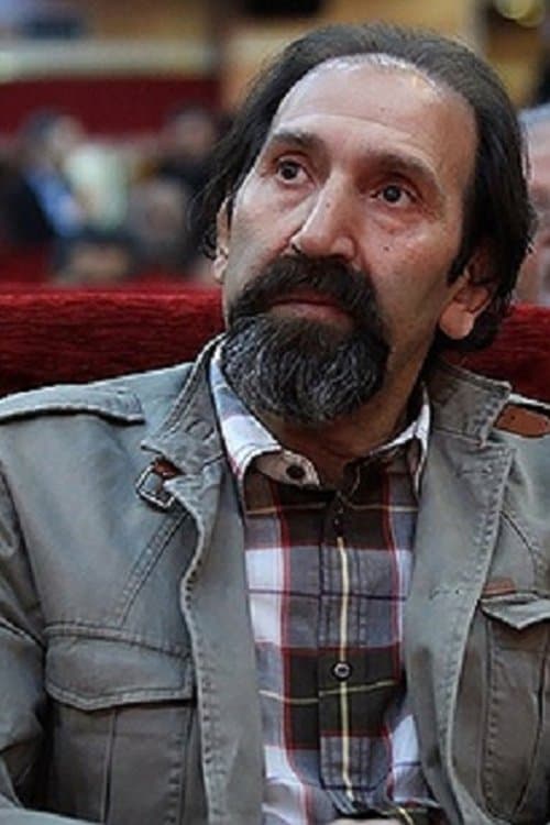 A portrait of Davood Mir-Bagheri