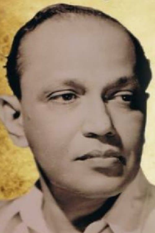 A portrait of Debaki Bose