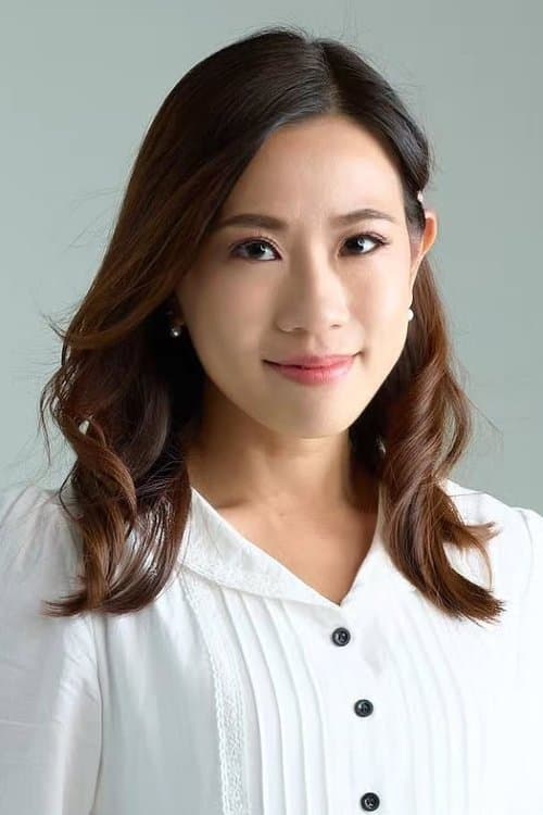Debbie Lo Chung-Yan photo