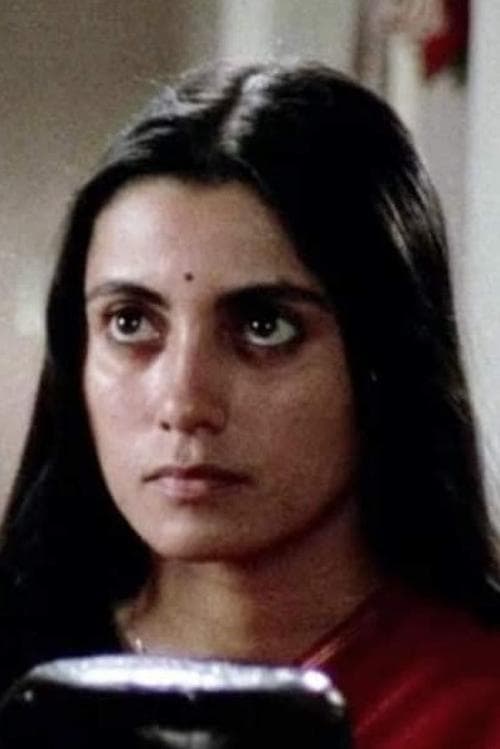 Deepa Sahi photo