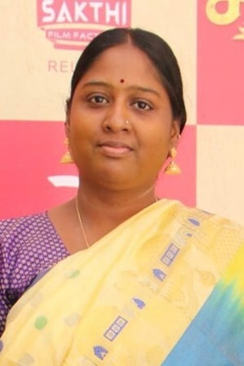 Deepa Shankar photo