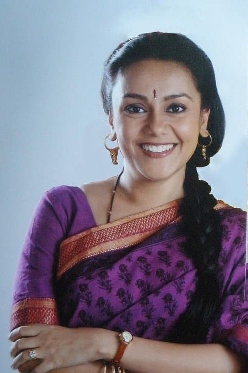 Deepika Amin photo