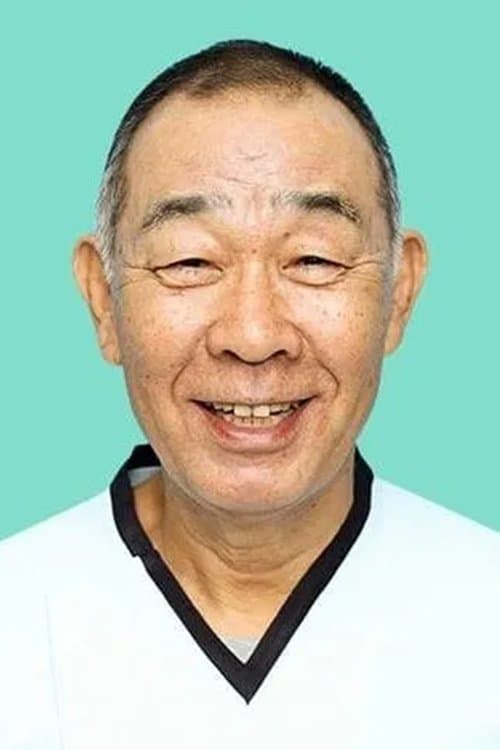 Denden photo