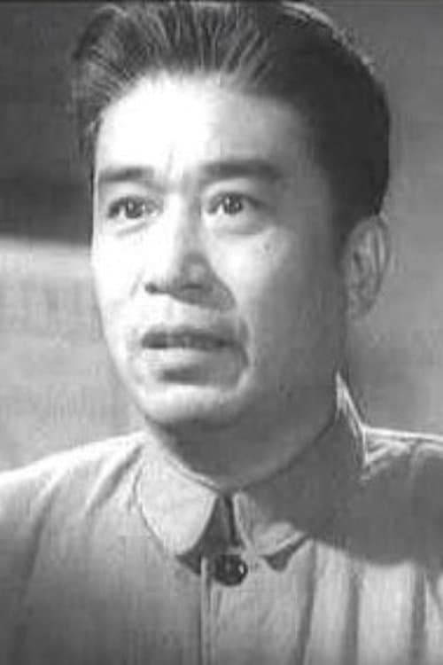 Deng Nan photo