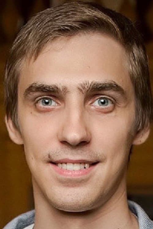 A portrait of Denis Gulyar