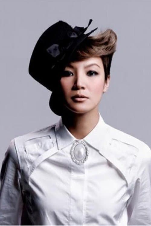 Denise Ho Wan-Si photo