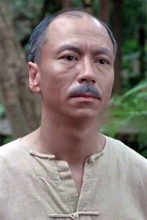 Dennis Chan Kwok-San photo