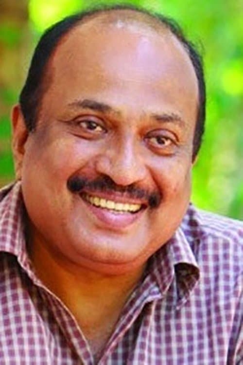 A portrait of Dennis Joseph
