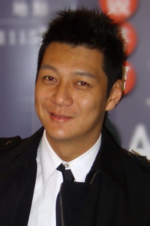 Dennis Nieh photo