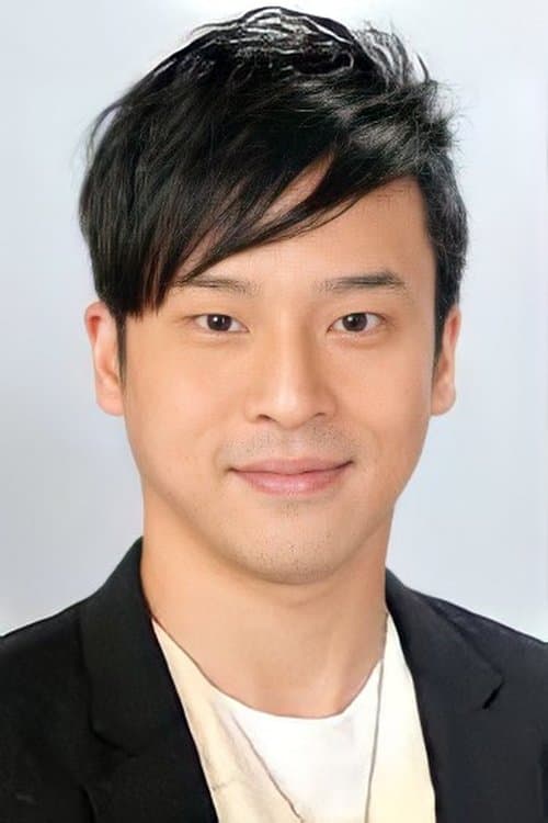 Dexter Yeung Tin-King photo