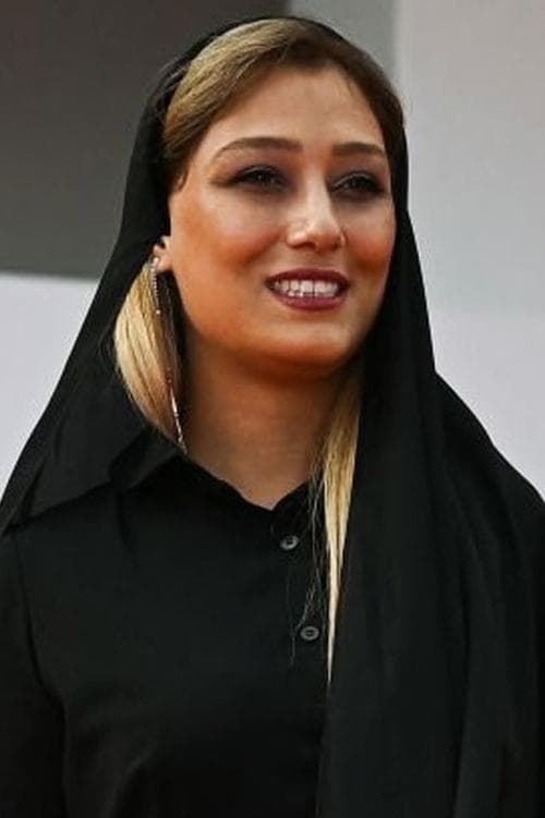 Diana Habibi photo