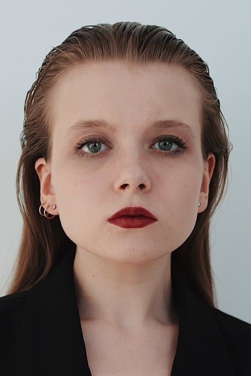 Diana Shulmina photo