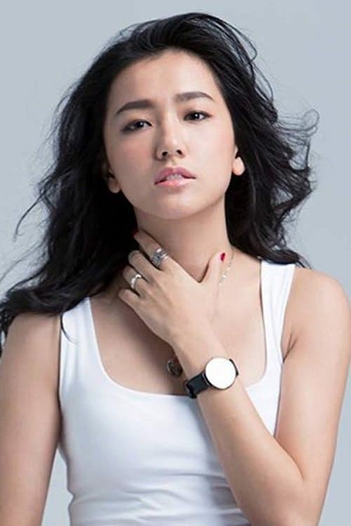 Diane Lin photo