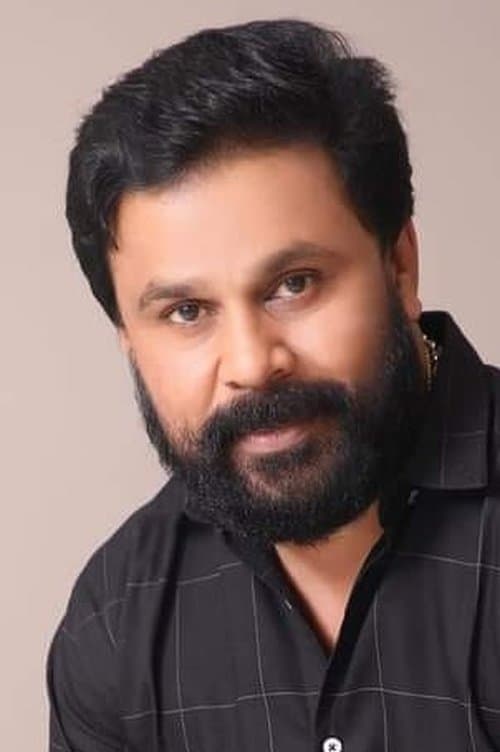 Dileep photo