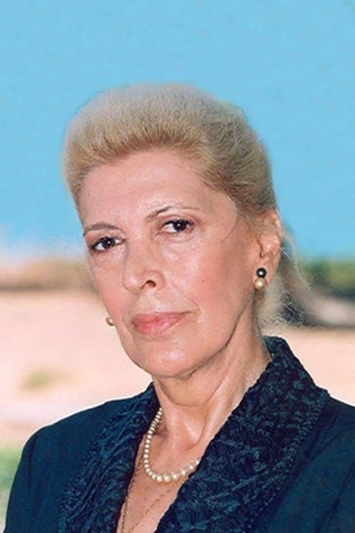Dina Consta photo