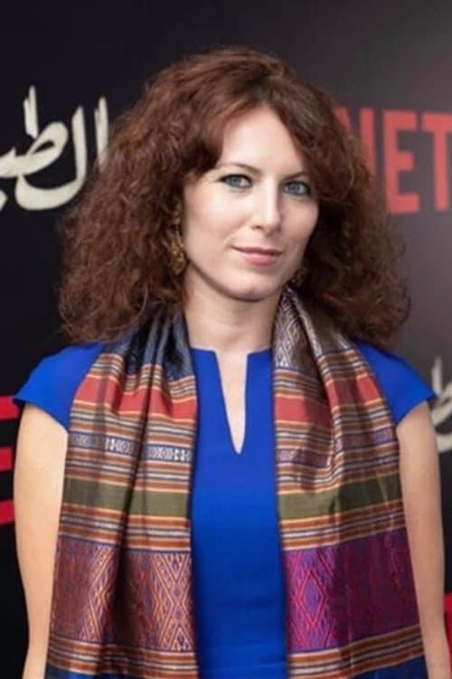 Dina Nadim photo