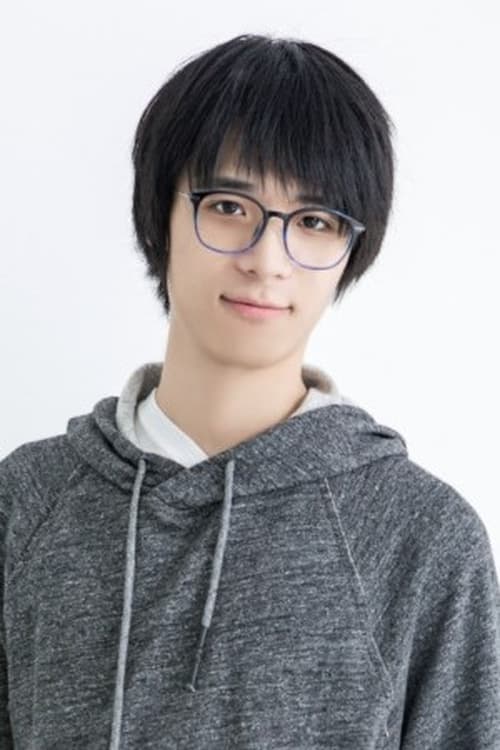 Ding Dang photo