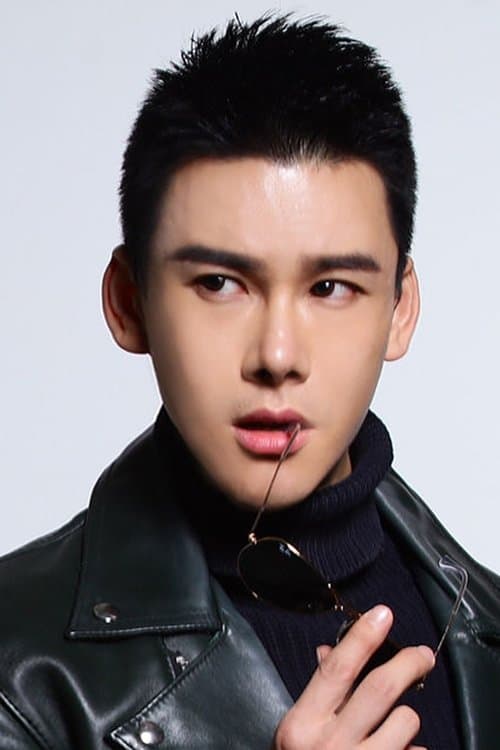 Ding Huiyu photo