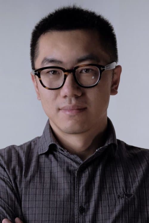 A portrait of Ding Wang