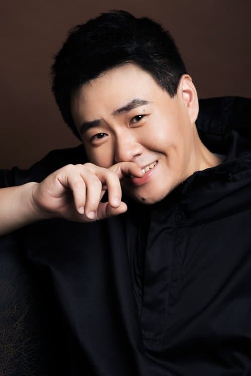 Ding Wenbo photo