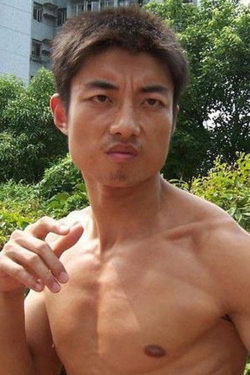 Ding Xiaolong photo
