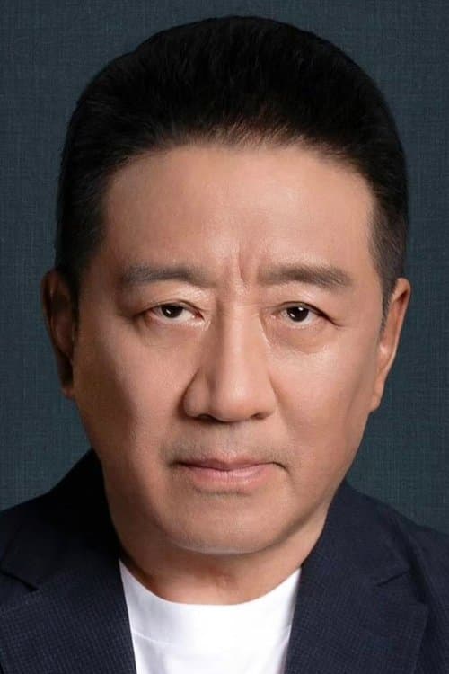 Ding Yongdai photo