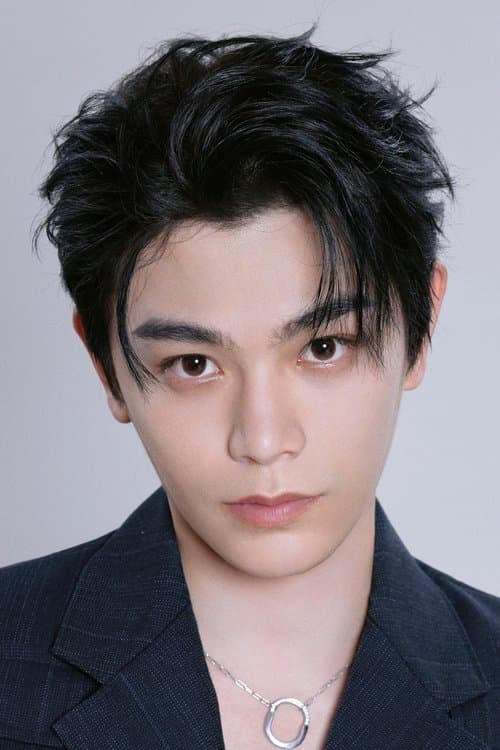 Ding Yuxi photo