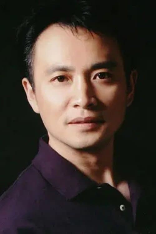 Ding Zhicheng photo