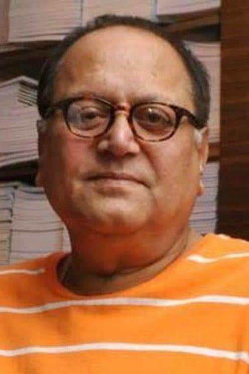 Dipankar Dey photo