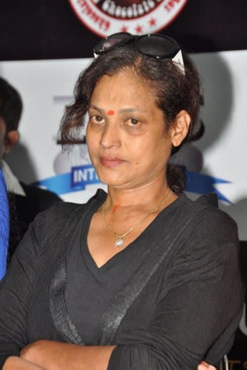 Disco Shanti photo