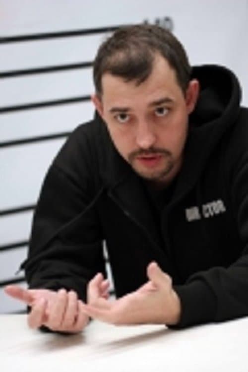 A portrait of Dmitry Panchenko