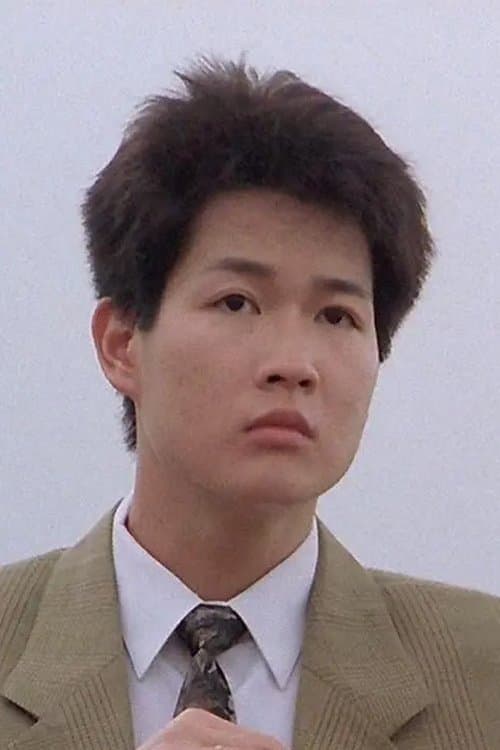 Do Siu-Chun photo