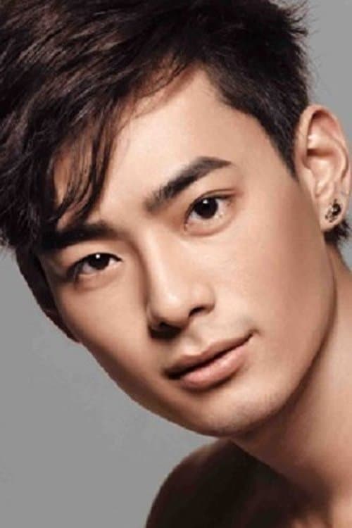 Dominic Ho Hou-Man photo