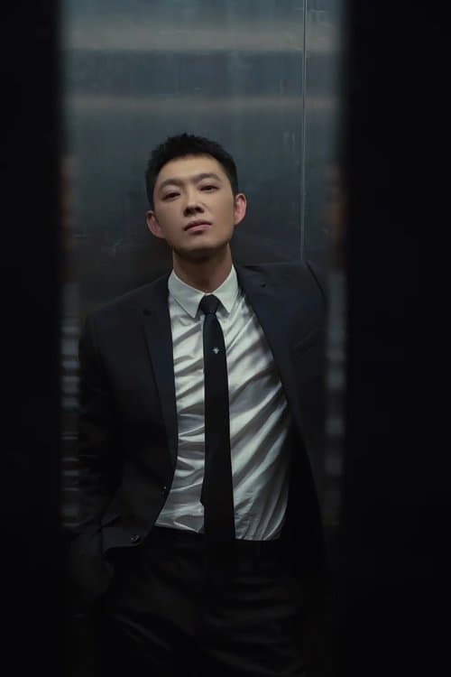 Dong Baoshi photo