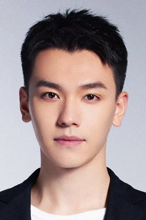 Dong Haoran photo
