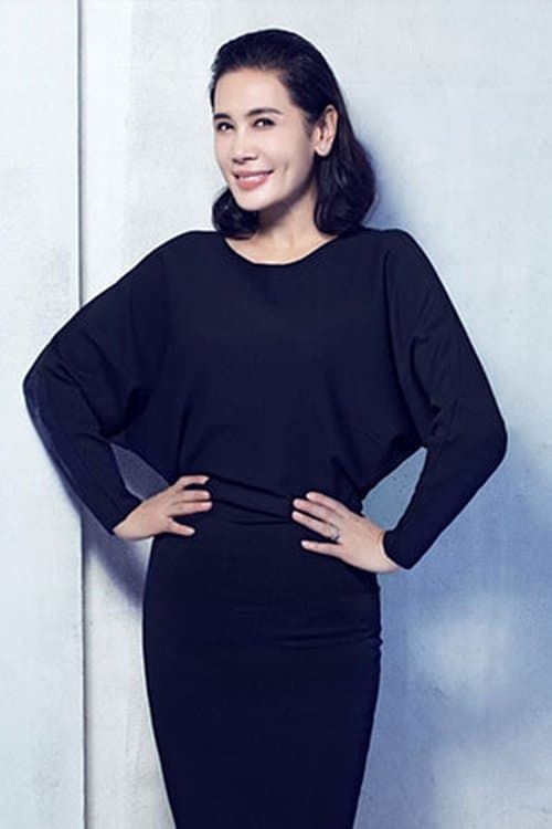 Dong Ping photo