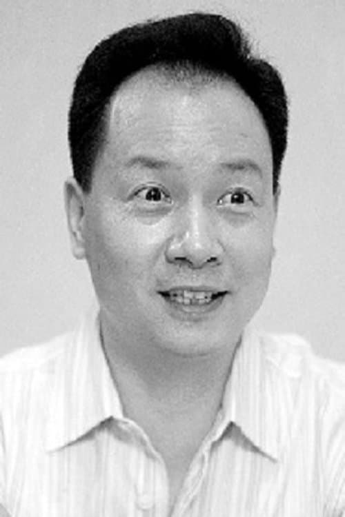 A portrait of Dong Shen