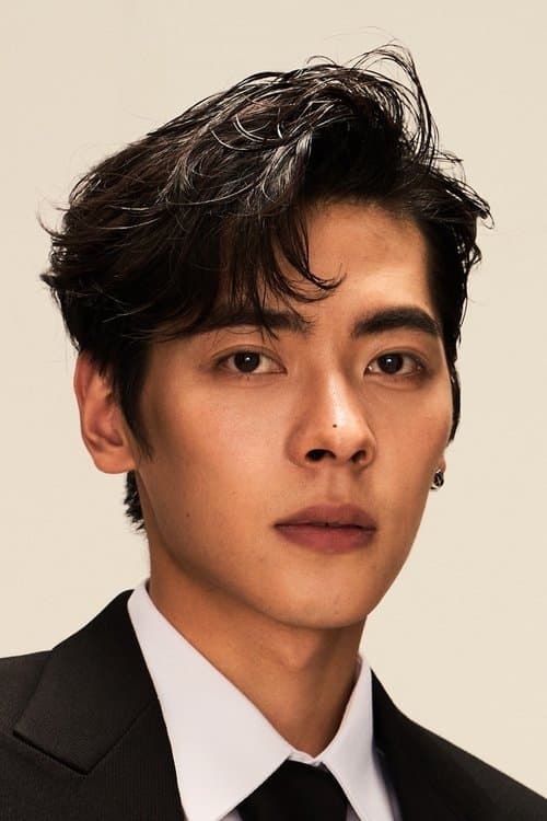 Dong Yi photo