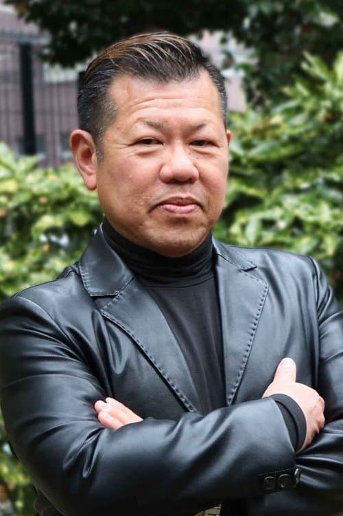 Donpei Tsuchihira photo