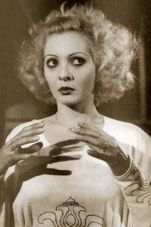 Doris Wells photo