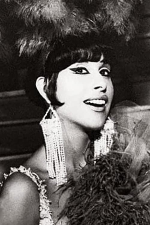 Dorita Burgos photo