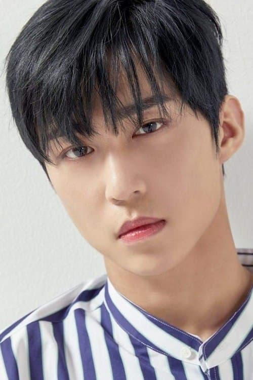 Dowoo photo