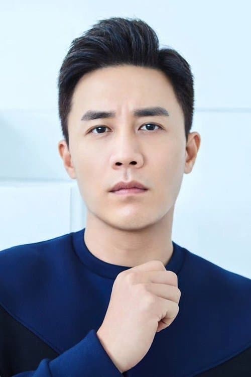Du Chun photo