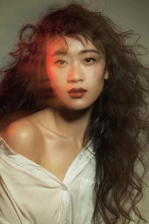 Du Xian photo