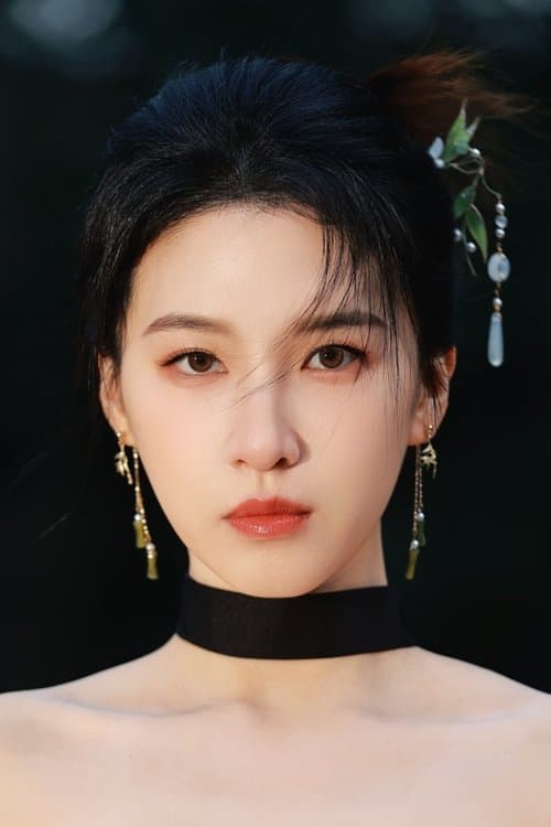 Du Yuchen photo
